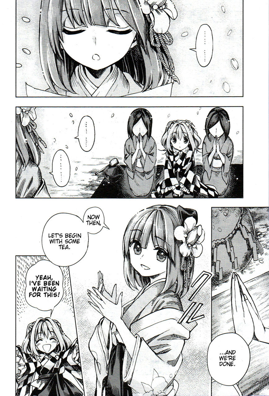 Touhou Suzunaan - Forbidden Scrollery. Chapter 26 page 4 - Chapter 26 : Kokkuri Scatters with the Cherry Blossoms (Part 1)