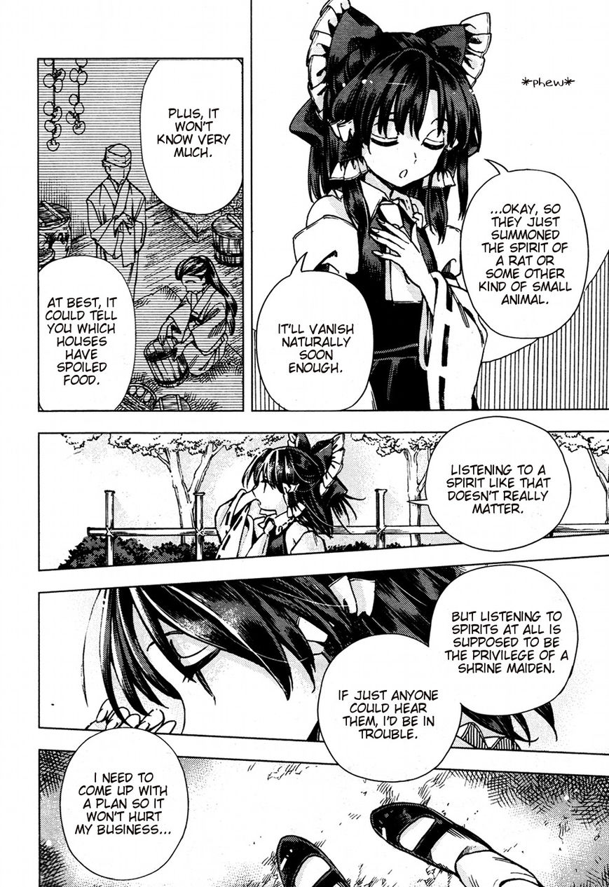 Touhou Suzunaan - Forbidden Scrollery. Chapter 27 page 12 - Chapter 27 : Kokkuri Scatters with the Cherry Blossoms (Part 2)