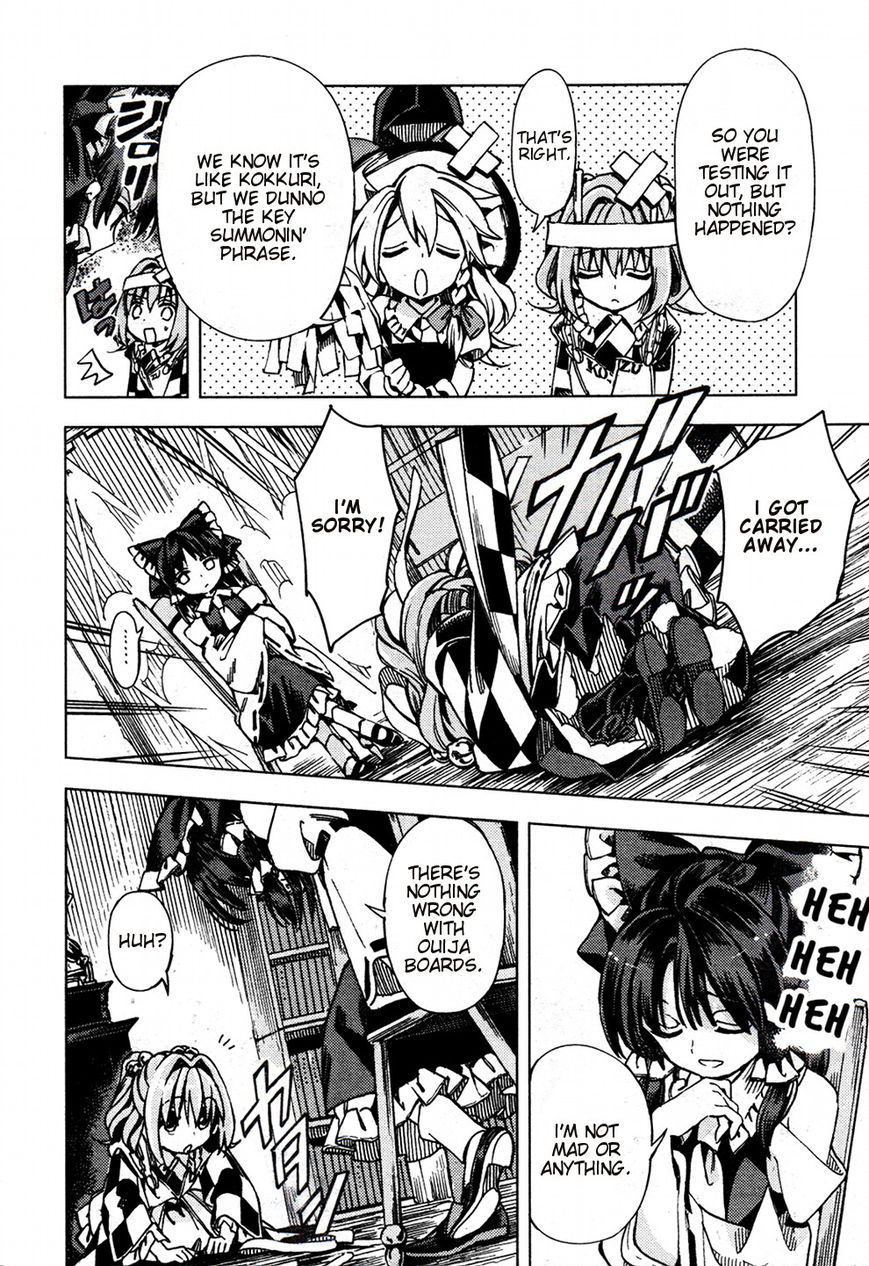Touhou Suzunaan - Forbidden Scrollery. Chapter 27 page 14 - Chapter 27 : Kokkuri Scatters with the Cherry Blossoms (Part 2)