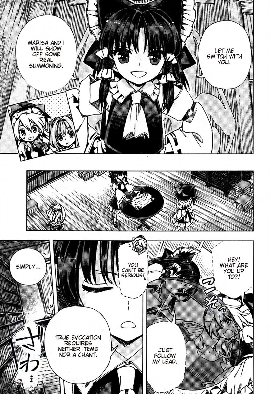 Touhou Suzunaan - Forbidden Scrollery. Chapter 27 page 15 - Chapter 27 : Kokkuri Scatters with the Cherry Blossoms (Part 2)