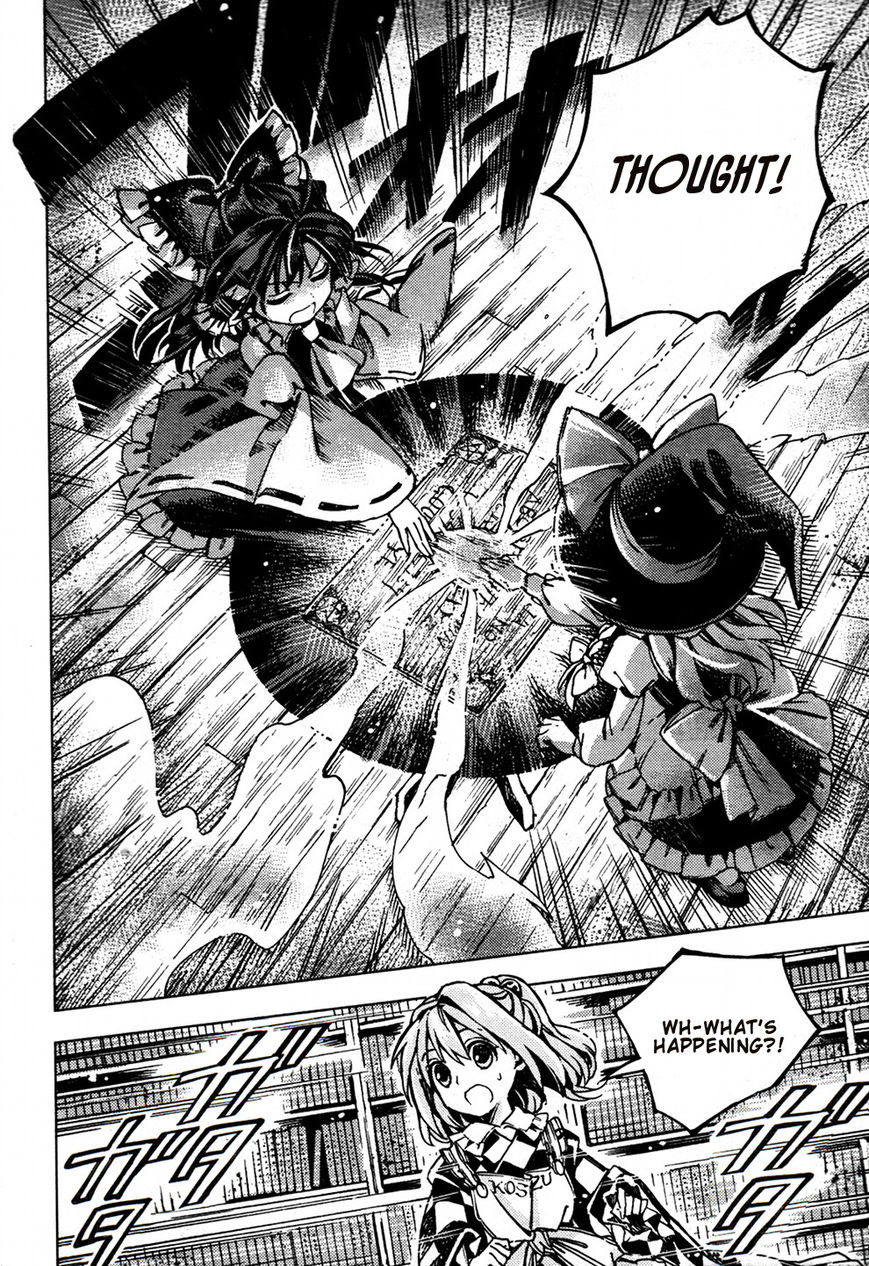 Touhou Suzunaan - Forbidden Scrollery. Chapter 27 page 16 - Chapter 27 : Kokkuri Scatters with the Cherry Blossoms (Part 2)