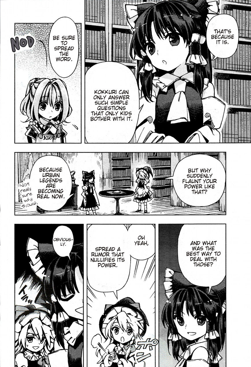 Touhou Suzunaan - Forbidden Scrollery. Chapter 27 page 20 - Chapter 27 : Kokkuri Scatters with the Cherry Blossoms (Part 2)
