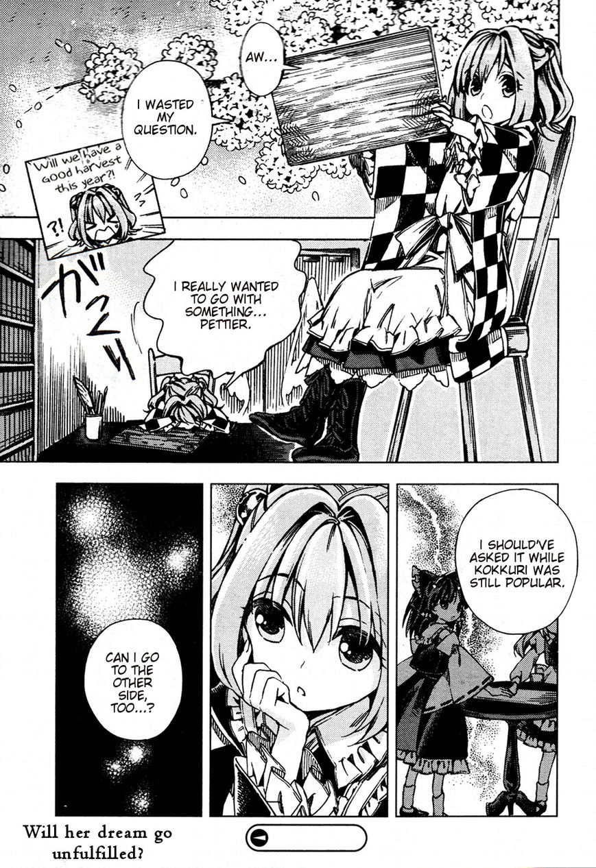 Touhou Suzunaan - Forbidden Scrollery. Chapter 27 page 23 - Chapter 27 : Kokkuri Scatters with the Cherry Blossoms (Part 2)