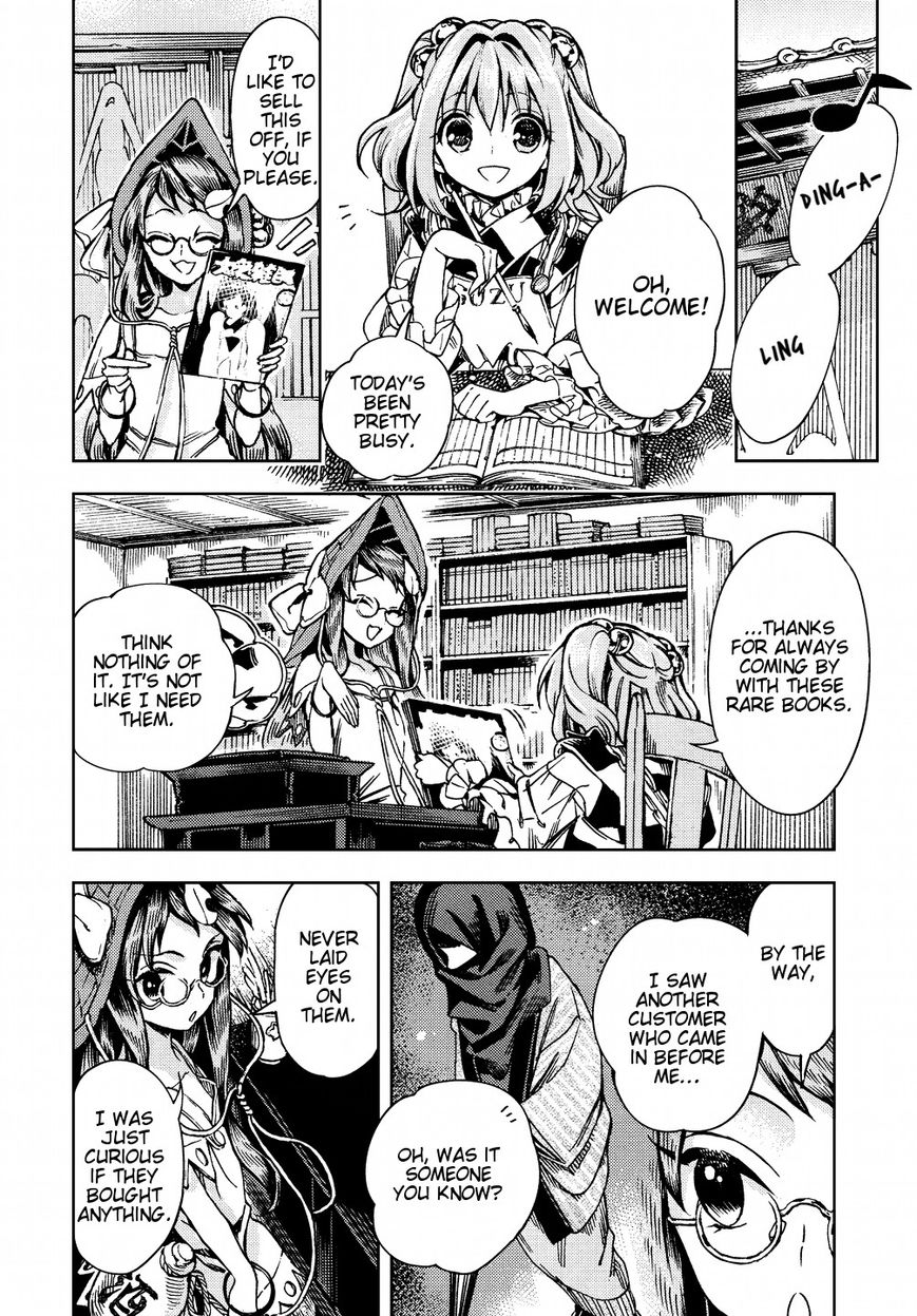 Touhou Suzunaan - Forbidden Scrollery. Chapter 28 page 10 - Chapter 28 : A Kappa's Grimoire (Part 1)