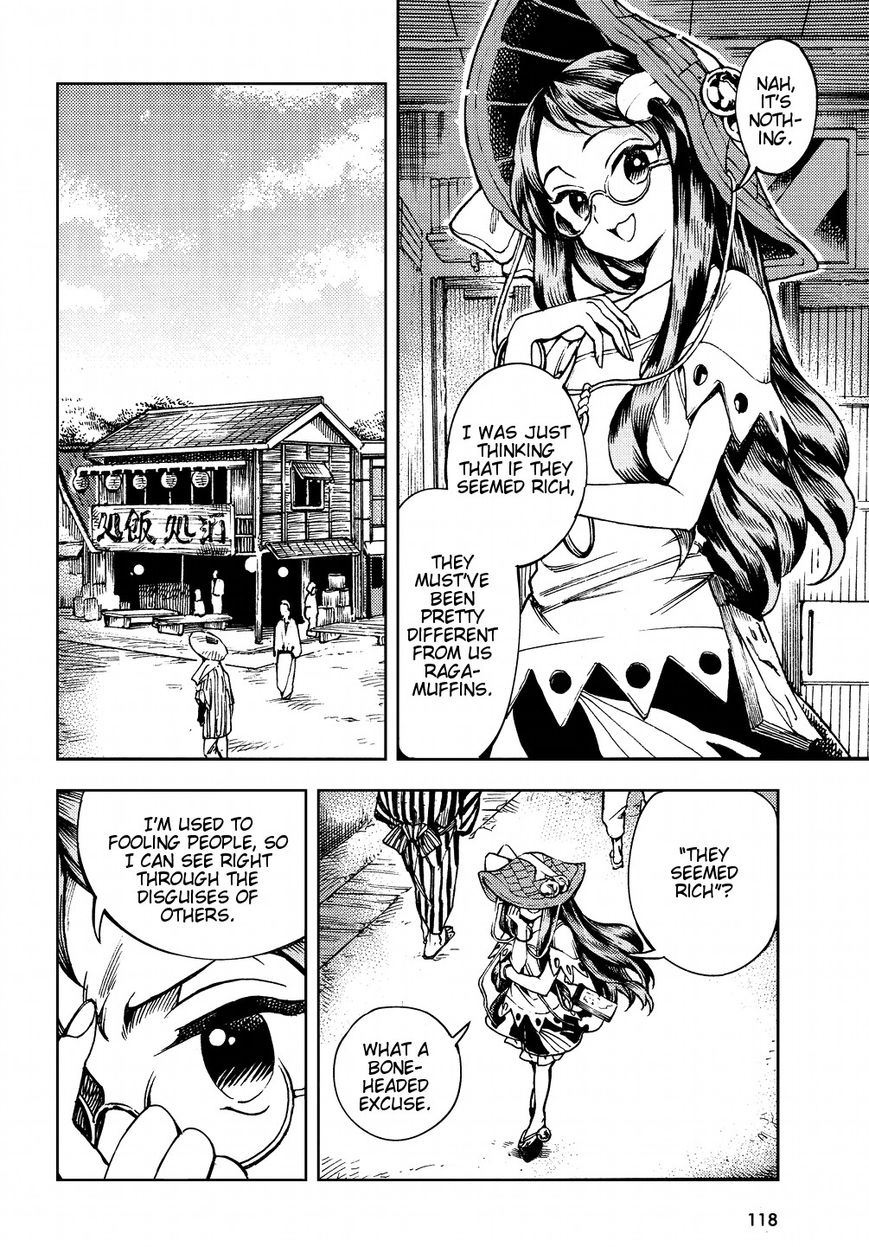Touhou Suzunaan - Forbidden Scrollery. Chapter 28 page 12 - Chapter 28 : A Kappa's Grimoire (Part 1)