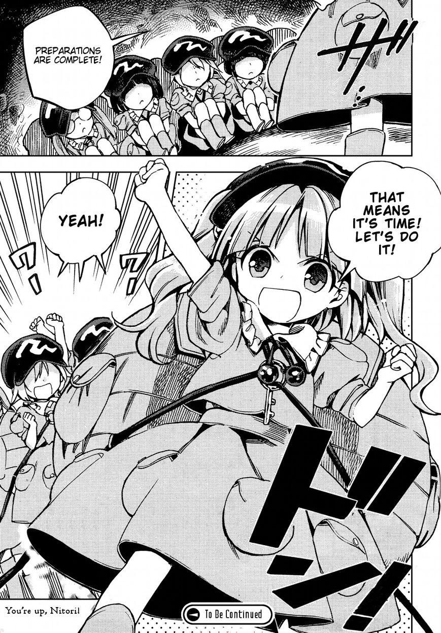Touhou Suzunaan - Forbidden Scrollery. Chapter 28 page 17 - Chapter 28 : A Kappa's Grimoire (Part 1)