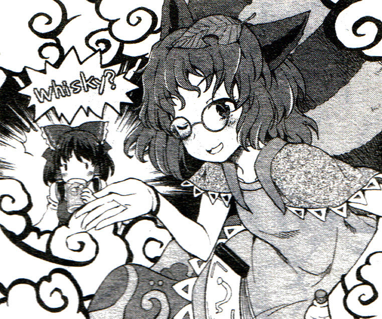 Touhou Suzunaan - Forbidden Scrollery. Chapter 28 page 18 - Chapter 28 : A Kappa's Grimoire (Part 1)