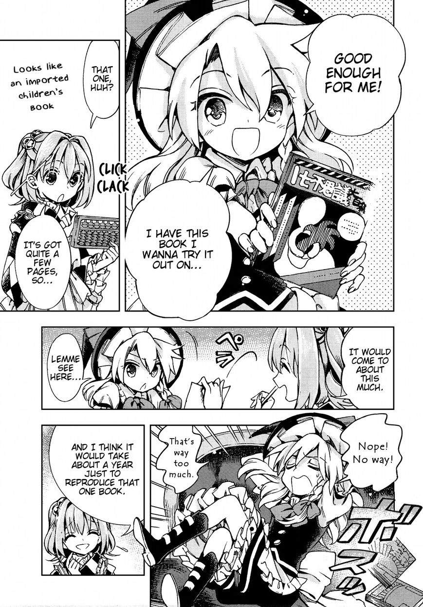 Touhou Suzunaan - Forbidden Scrollery. Chapter 28 page 5 - Chapter 28 : A Kappa's Grimoire (Part 1)