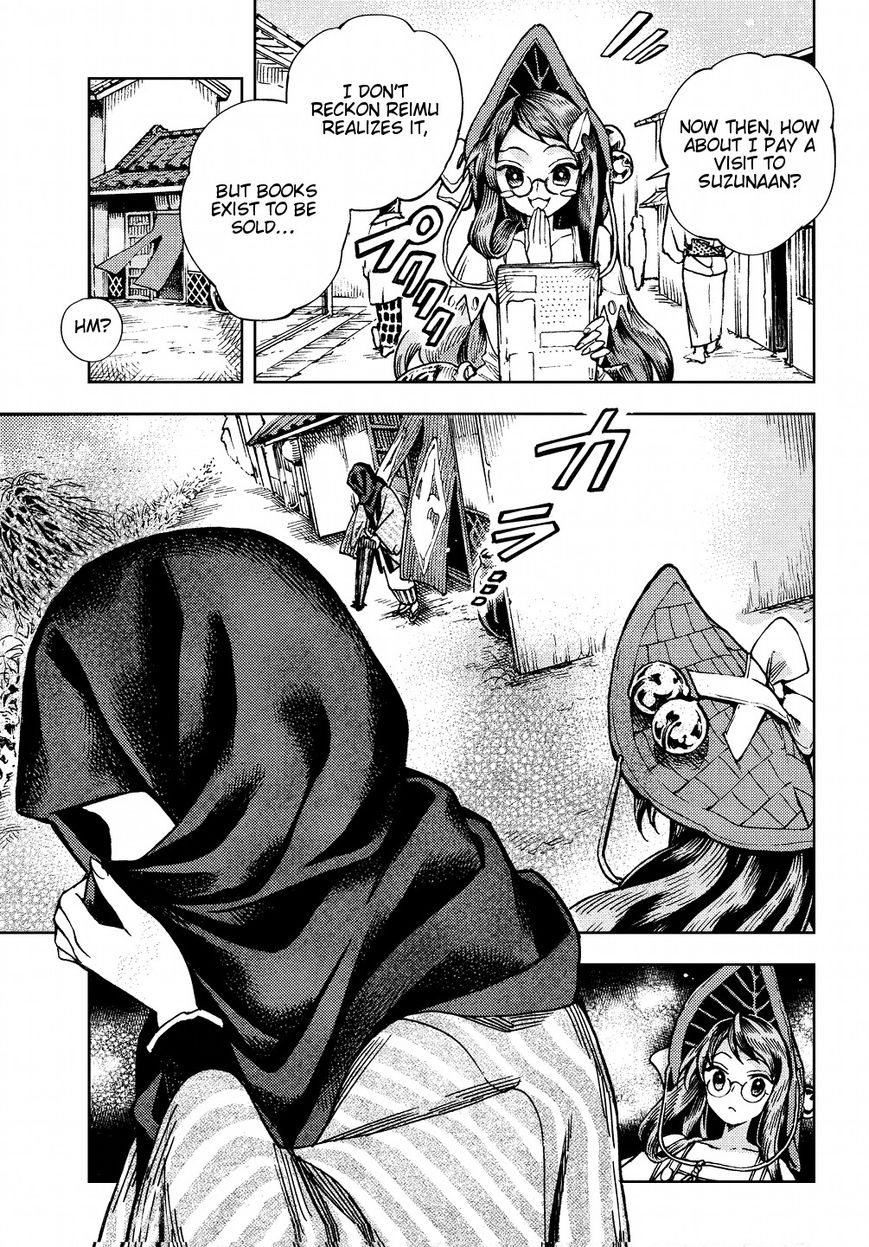 Touhou Suzunaan - Forbidden Scrollery. Chapter 28 page 9 - Chapter 28 : A Kappa's Grimoire (Part 1)