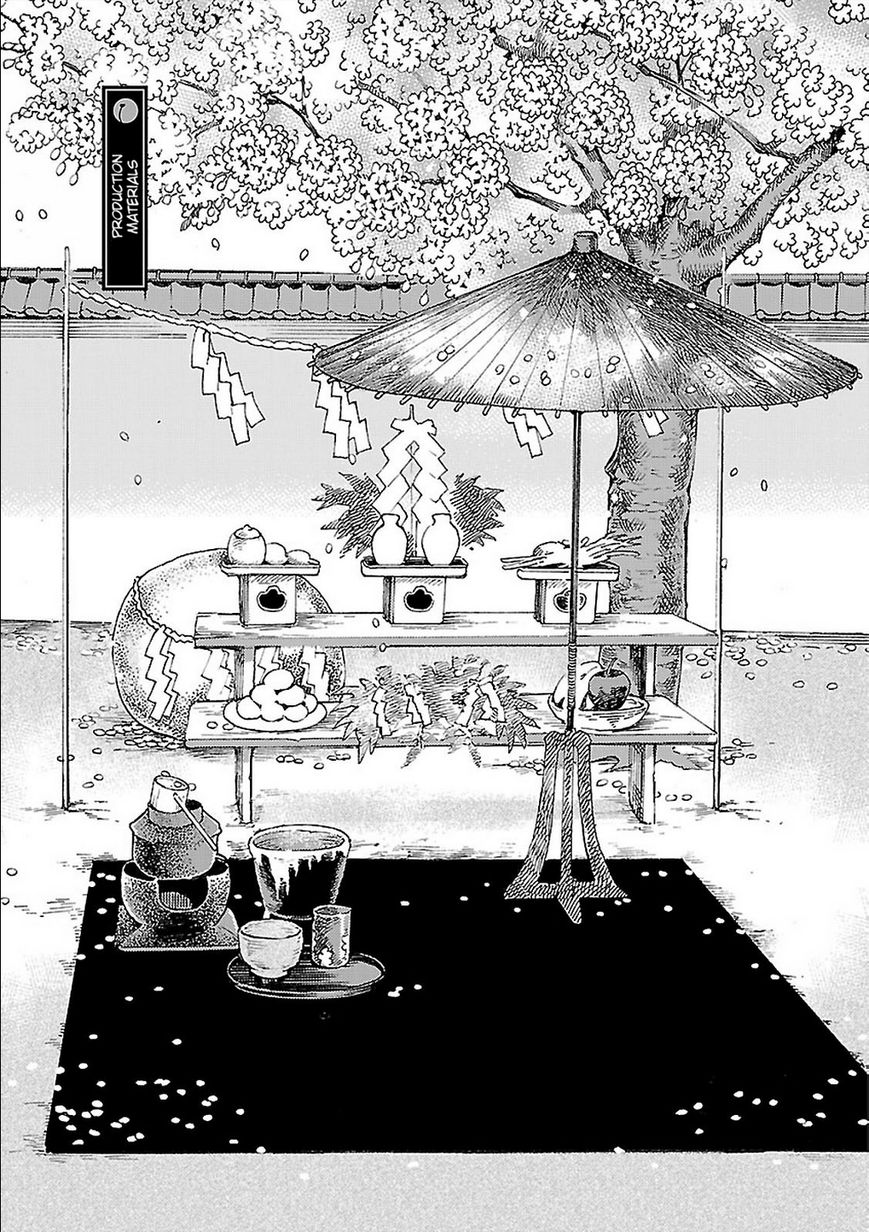 Touhou Suzunaan - Forbidden Scrollery. Chapter 29.5 page 3 - Chapter 29.5 : Volume 4 Bonus Materials