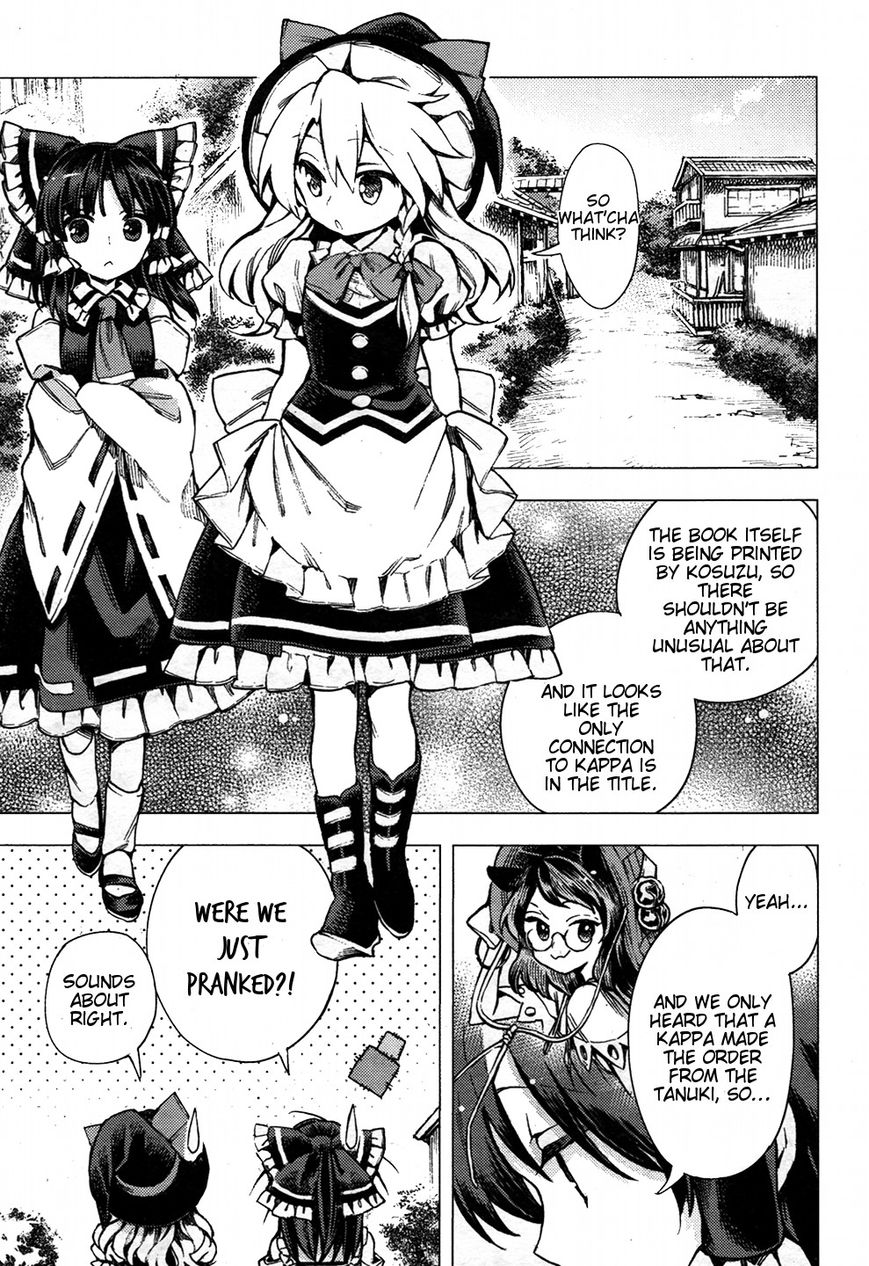 Touhou Suzunaan - Forbidden Scrollery. Chapter 29 page 11 - Chapter 29 : A Kappa's Grimoire (Part 2)
