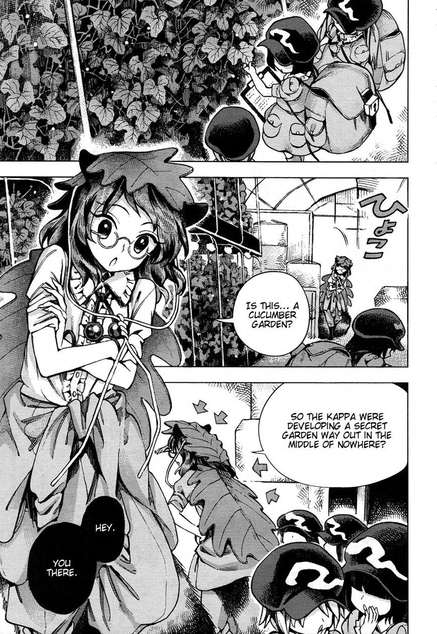 Touhou Suzunaan - Forbidden Scrollery. Chapter 29 page 13 - Chapter 29 : A Kappa's Grimoire (Part 2)