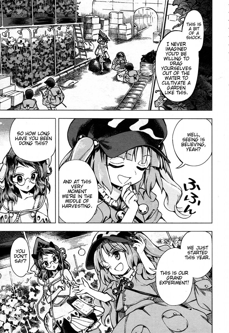 Touhou Suzunaan - Forbidden Scrollery. Chapter 29 page 15 - Chapter 29 : A Kappa's Grimoire (Part 2)