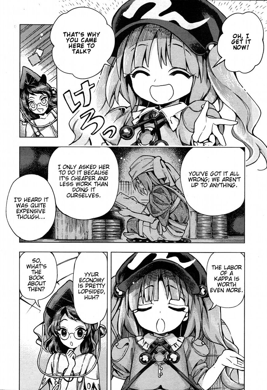 Touhou Suzunaan - Forbidden Scrollery. Chapter 29 page 18 - Chapter 29 : A Kappa's Grimoire (Part 2)
