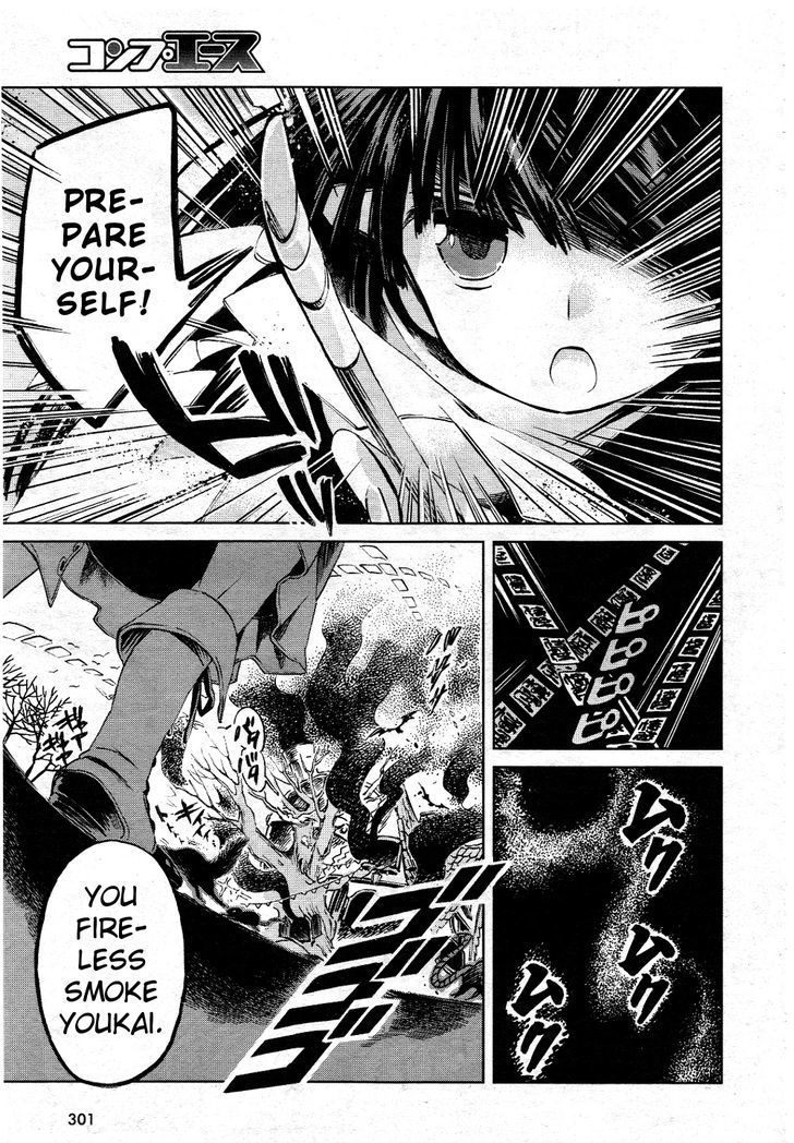 Touhou Suzunaan - Forbidden Scrollery. Chapter 3 page 11 - Chapter 3 : December Youkai Extermination (Second Half)