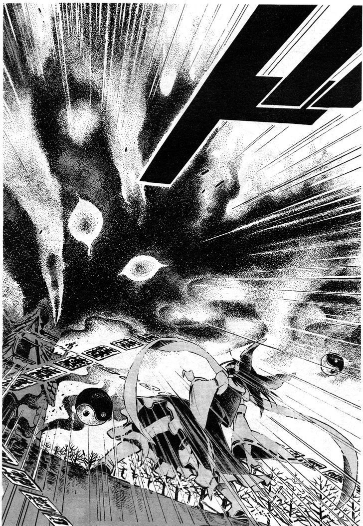 Touhou Suzunaan - Forbidden Scrollery. Chapter 3 page 12 - Chapter 3 : December Youkai Extermination (Second Half)