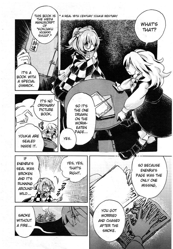 Touhou Suzunaan - Forbidden Scrollery. Chapter 3 page 14 - Chapter 3 : December Youkai Extermination (Second Half)