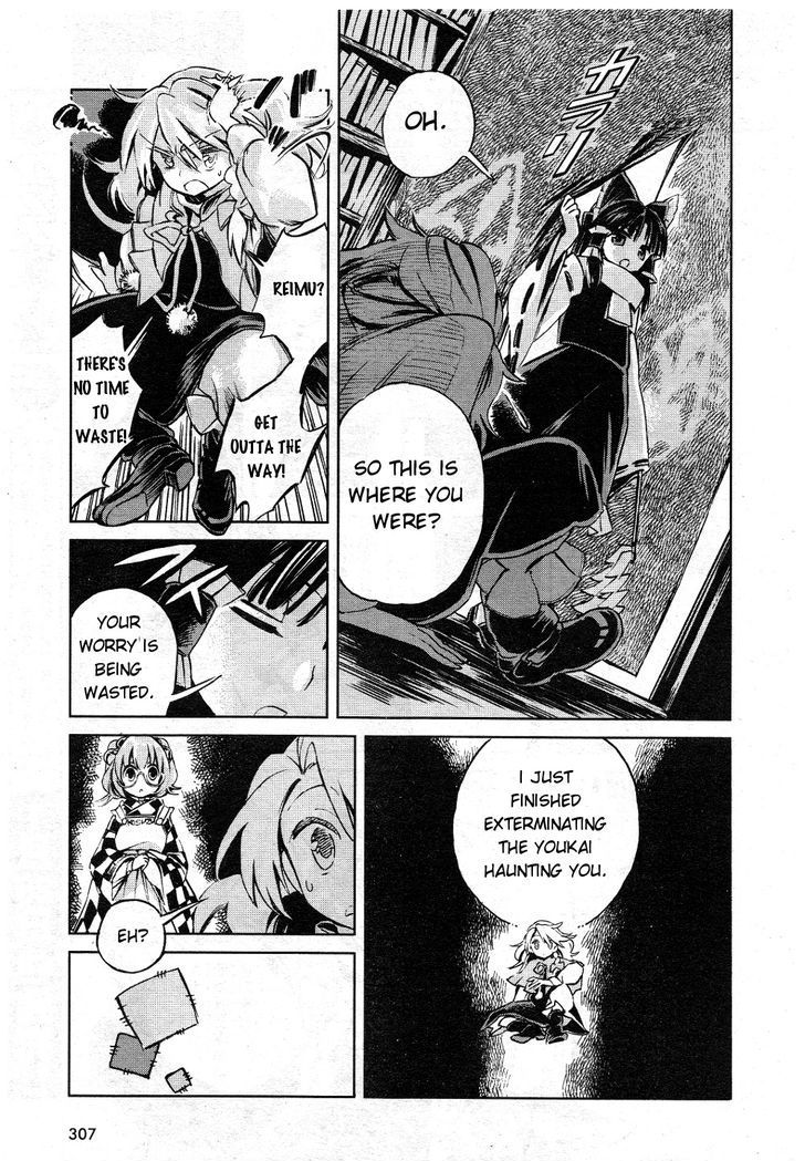 Touhou Suzunaan - Forbidden Scrollery. Chapter 3 page 17 - Chapter 3 : December Youkai Extermination (Second Half)