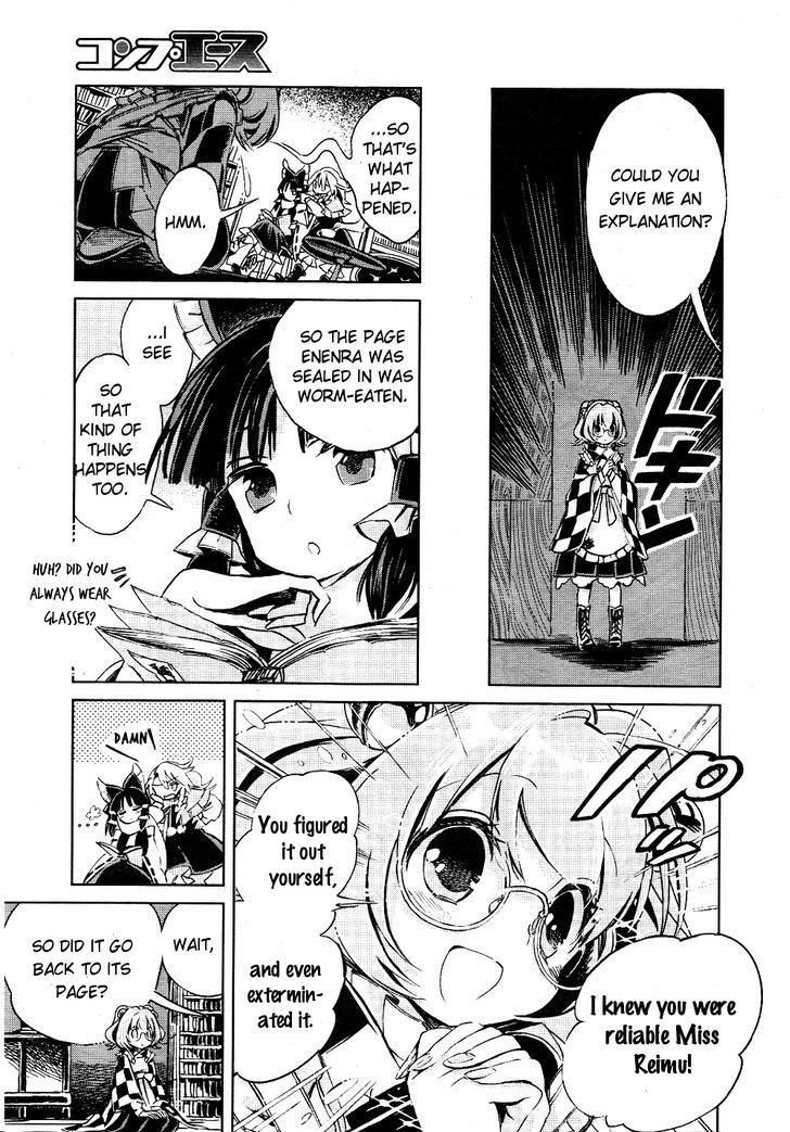Touhou Suzunaan - Forbidden Scrollery. Chapter 3 page 19 - Chapter 3 : December Youkai Extermination (Second Half)