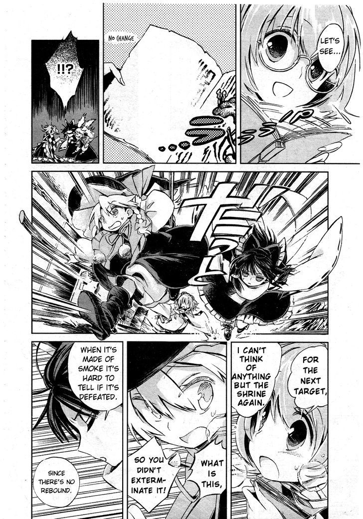 Touhou Suzunaan - Forbidden Scrollery. Chapter 3 page 20 - Chapter 3 : December Youkai Extermination (Second Half)
