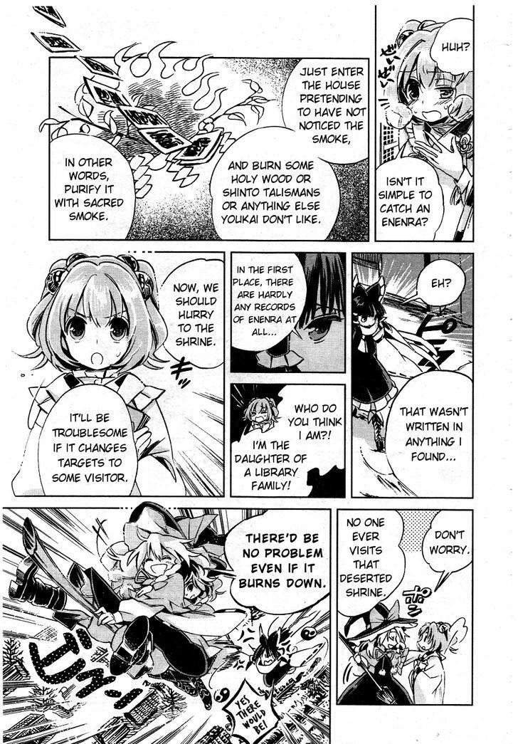 Touhou Suzunaan - Forbidden Scrollery. Chapter 3 page 21 - Chapter 3 : December Youkai Extermination (Second Half)