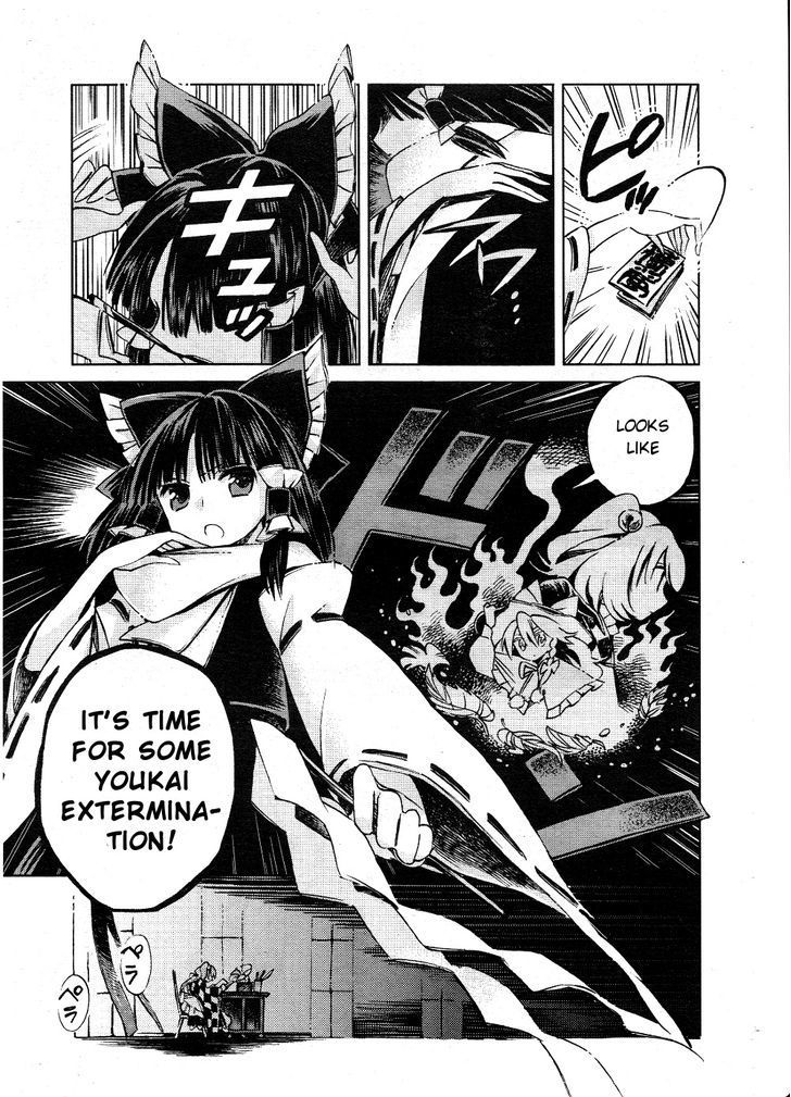 Touhou Suzunaan - Forbidden Scrollery. Chapter 3 page 7 - Chapter 3 : December Youkai Extermination (Second Half)