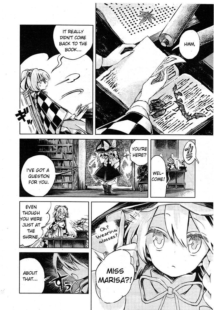 Touhou Suzunaan - Forbidden Scrollery. Chapter 3 page 8 - Chapter 3 : December Youkai Extermination (Second Half)