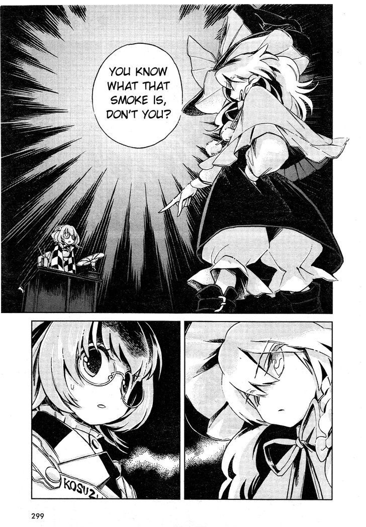 Touhou Suzunaan - Forbidden Scrollery. Chapter 3 page 9 - Chapter 3 : December Youkai Extermination (Second Half)