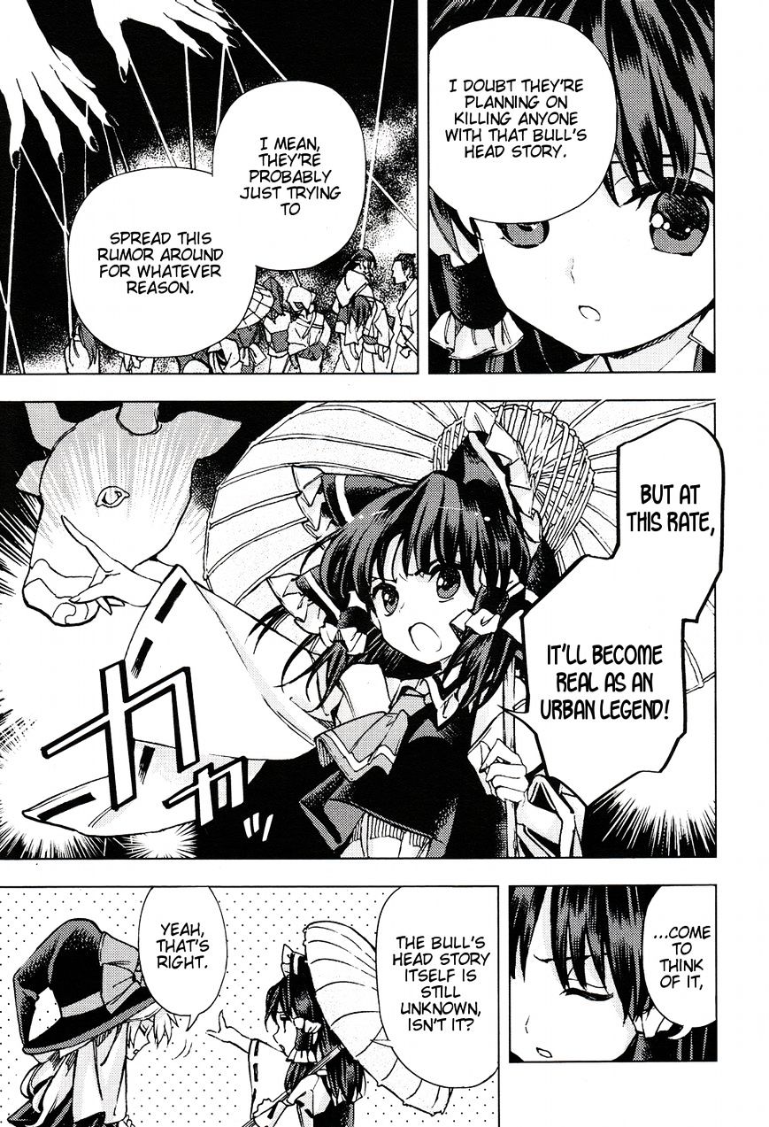 Touhou Suzunaan - Forbidden Scrollery. Chapter 30 page 14 - Chapter 30 : Is the bullâ€™s head out there somewhere? (Part 1)