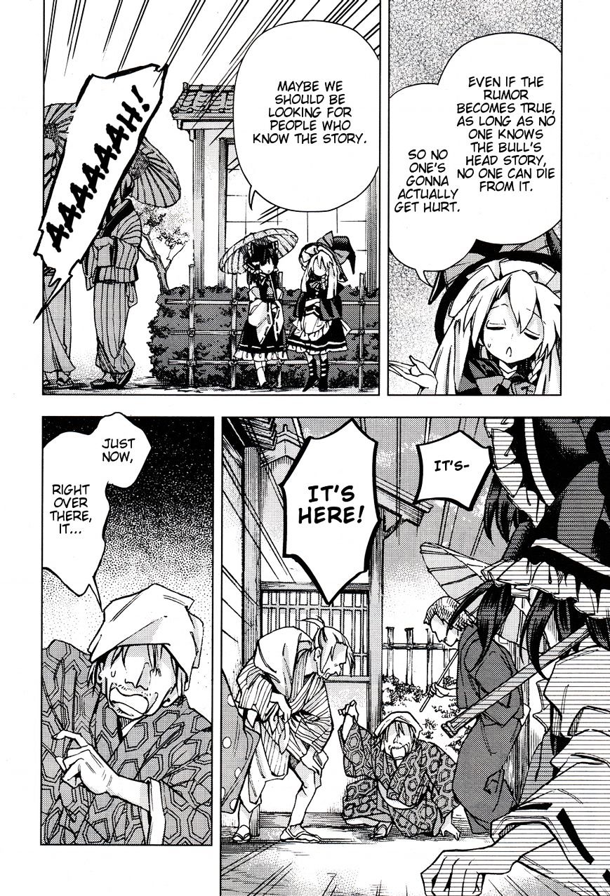 Touhou Suzunaan - Forbidden Scrollery. Chapter 30 page 15 - Chapter 30 : Is the bullâ€™s head out there somewhere? (Part 1)