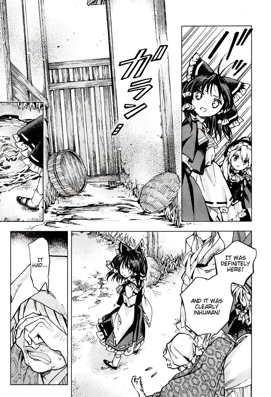 Touhou Suzunaan - Forbidden Scrollery. Chapter 30 page 16 - Chapter 30 : Is the bullâ€™s head out there somewhere? (Part 1)