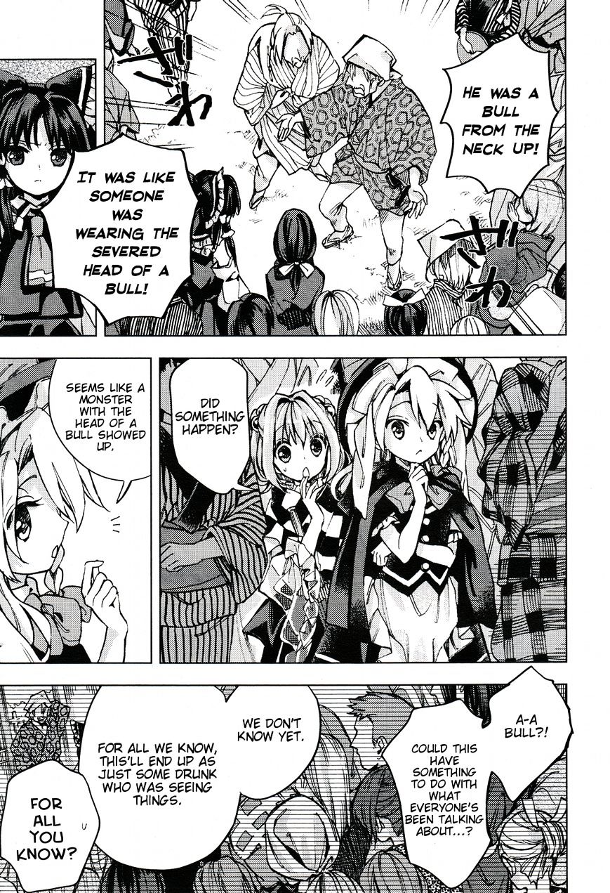Touhou Suzunaan - Forbidden Scrollery. Chapter 30 page 18 - Chapter 30 : Is the bullâ€™s head out there somewhere? (Part 1)