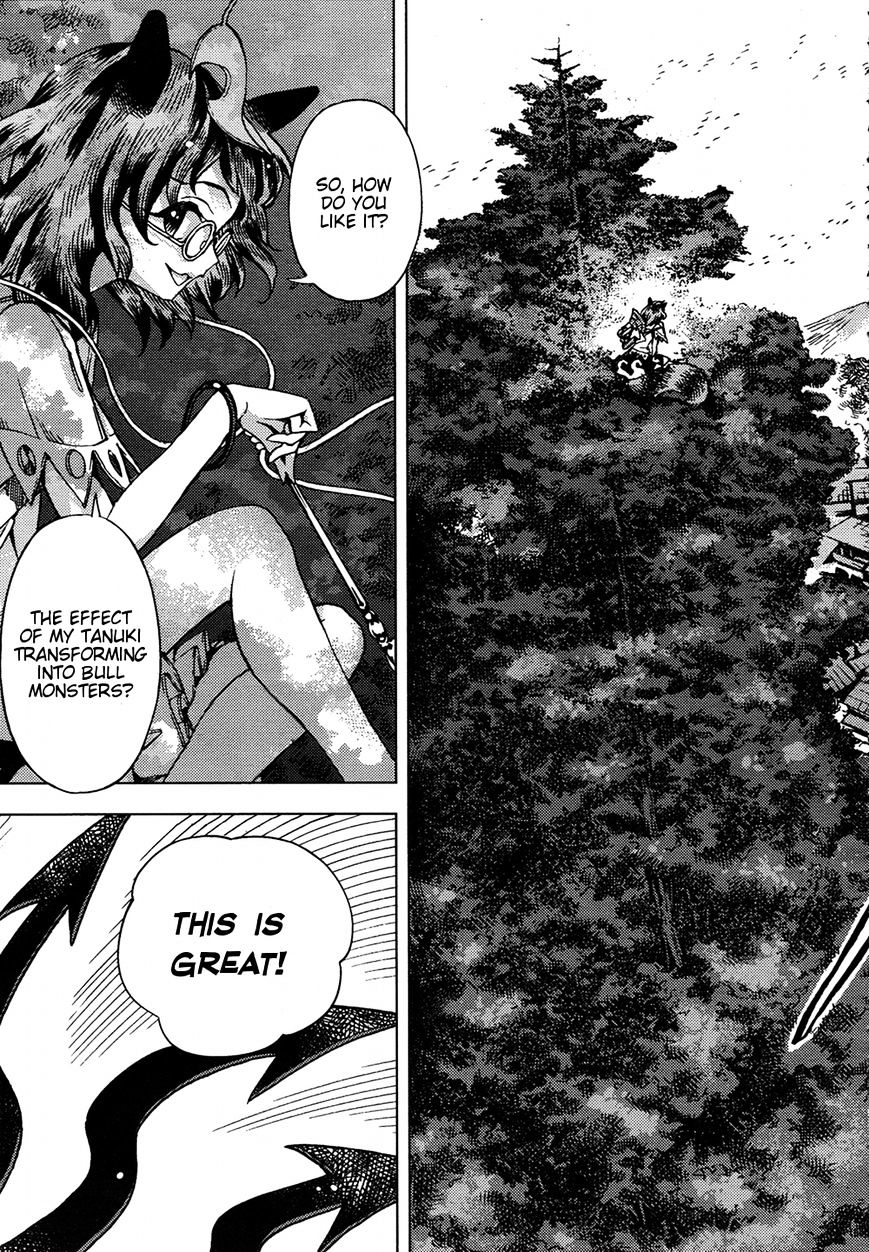 Touhou Suzunaan - Forbidden Scrollery. Chapter 31 page 8 - Chapter 31 : Is the bullâ€™s head somewhere out there? (Part 2)