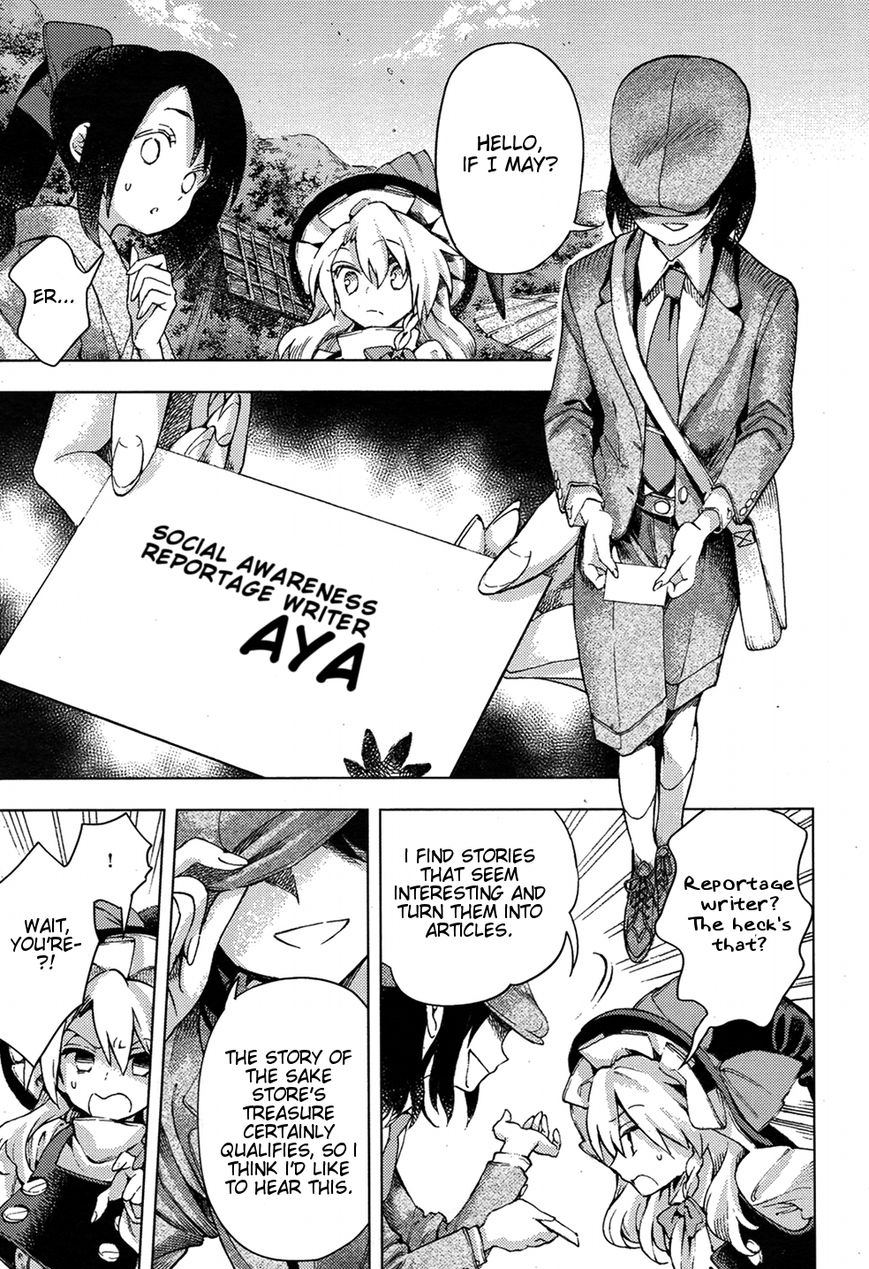 Touhou Suzunaan - Forbidden Scrollery. Chapter 32 page 11 - Chapter 32 : The Rulers of the Truth (Part 1)