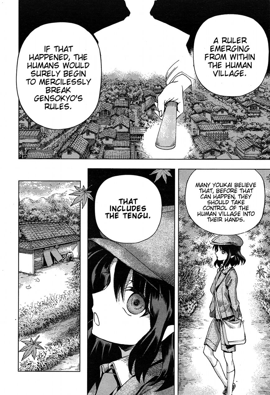 Touhou Suzunaan - Forbidden Scrollery. Chapter 32 page 16 - Chapter 32 : The Rulers of the Truth (Part 1)