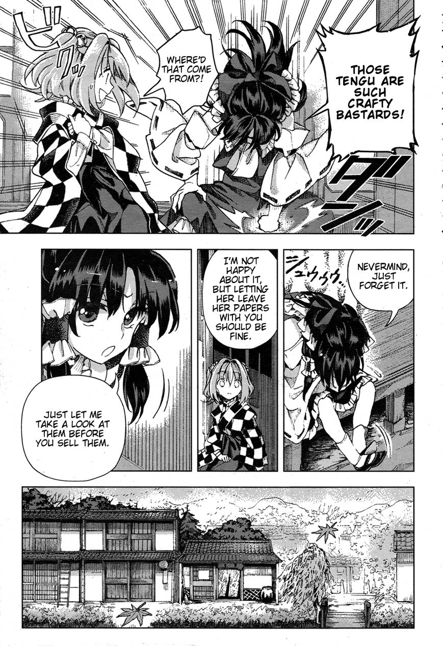 Touhou Suzunaan - Forbidden Scrollery. Chapter 33 page 11 - Chapter 33 : The Rulers of the Truth (Part 2)