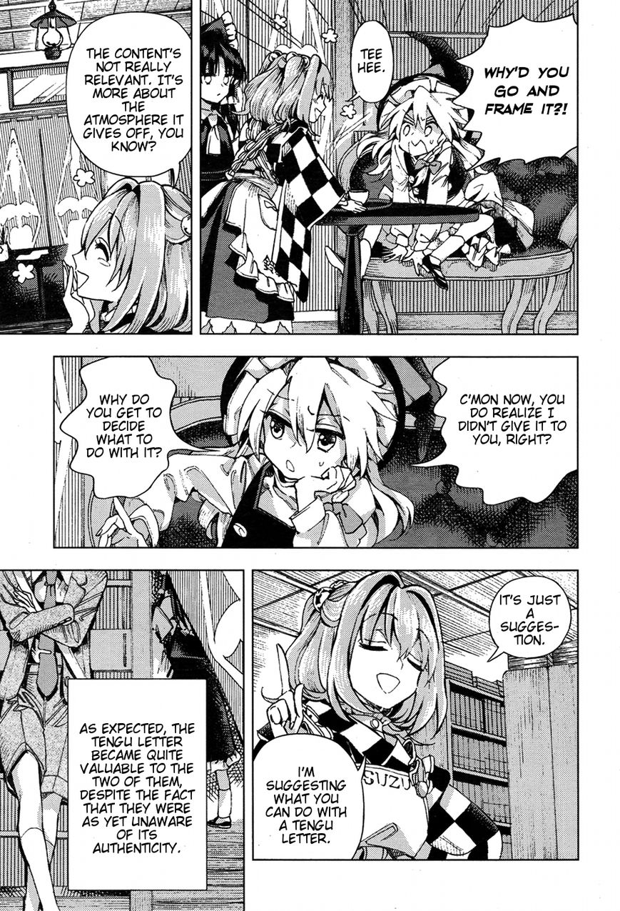 Touhou Suzunaan - Forbidden Scrollery. Chapter 33 page 19 - Chapter 33 : The Rulers of the Truth (Part 2)