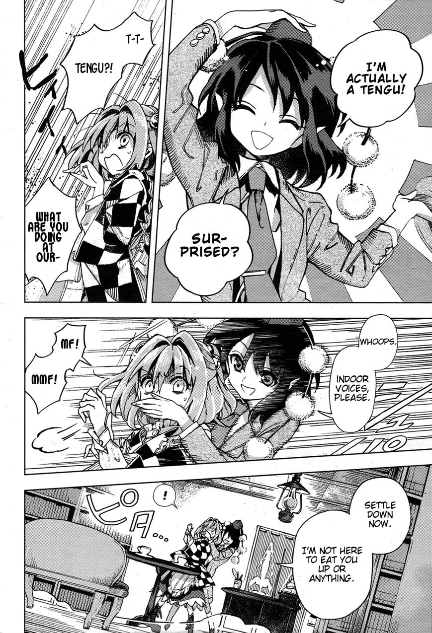 Touhou Suzunaan - Forbidden Scrollery. Chapter 33 page 4 - Chapter 33 : The Rulers of the Truth (Part 2)