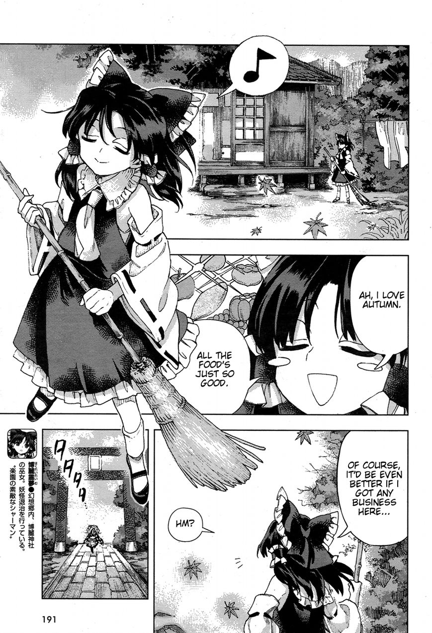 Touhou Suzunaan - Forbidden Scrollery. Chapter 33 page 7 - Chapter 33 : The Rulers of the Truth (Part 2)