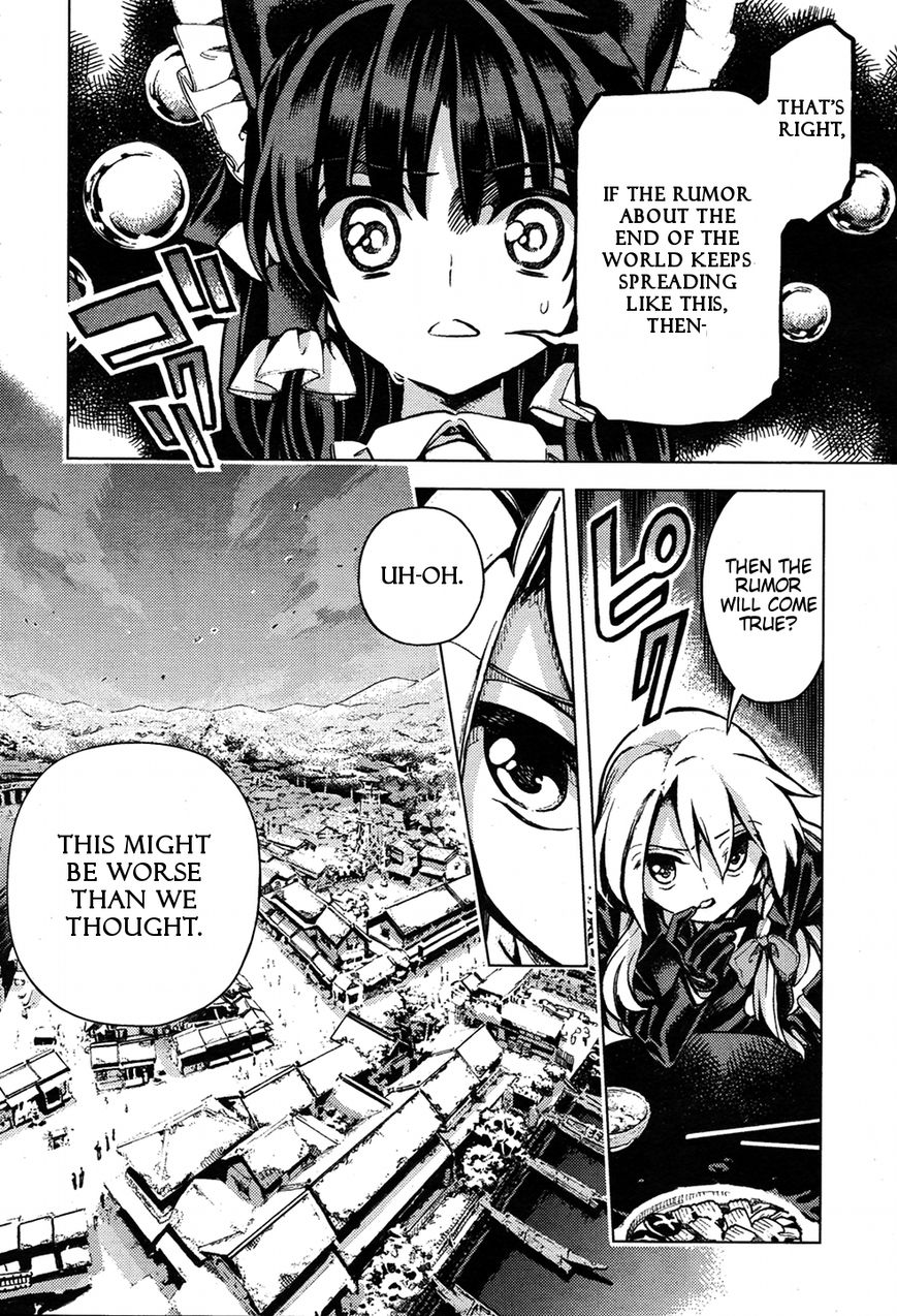 Touhou Suzunaan - Forbidden Scrollery. Chapter 34 page 10 - Chapter 34 : Who's Spreading Demagogy? Part 1