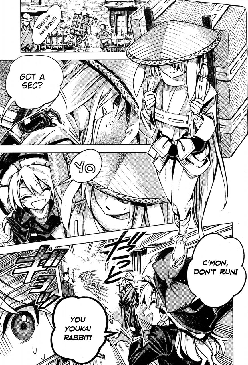 Touhou Suzunaan - Forbidden Scrollery. Chapter 34 page 15 - Chapter 34 : Who's Spreading Demagogy? Part 1