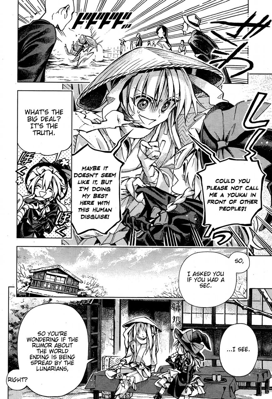 Touhou Suzunaan - Forbidden Scrollery. Chapter 34 page 16 - Chapter 34 : Who's Spreading Demagogy? Part 1