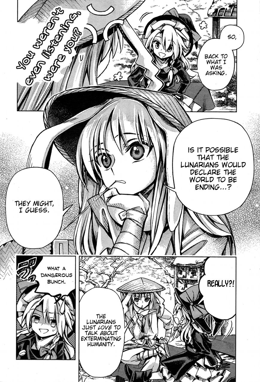 Touhou Suzunaan - Forbidden Scrollery. Chapter 34 page 18 - Chapter 34 : Who's Spreading Demagogy? Part 1