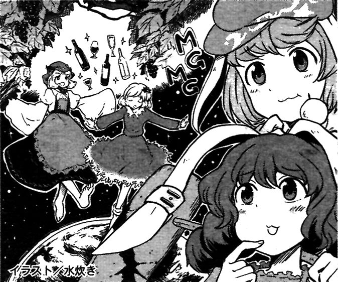 Touhou Suzunaan - Forbidden Scrollery. Chapter 34 page 22 - Chapter 34 : Who's Spreading Demagogy? Part 1