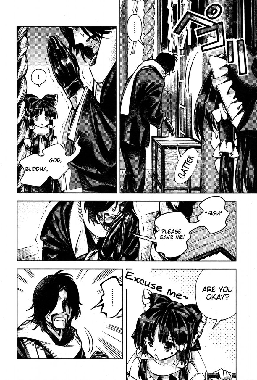 Touhou Suzunaan - Forbidden Scrollery. Chapter 34 page 4 - Chapter 34 : Who's Spreading Demagogy? Part 1