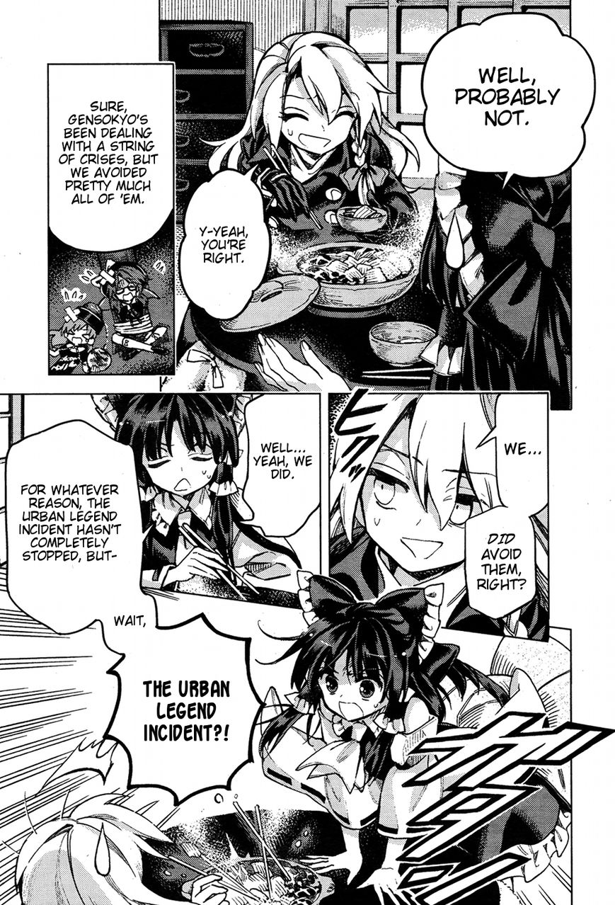 Touhou Suzunaan - Forbidden Scrollery. Chapter 34 page 9 - Chapter 34 : Who's Spreading Demagogy? Part 1