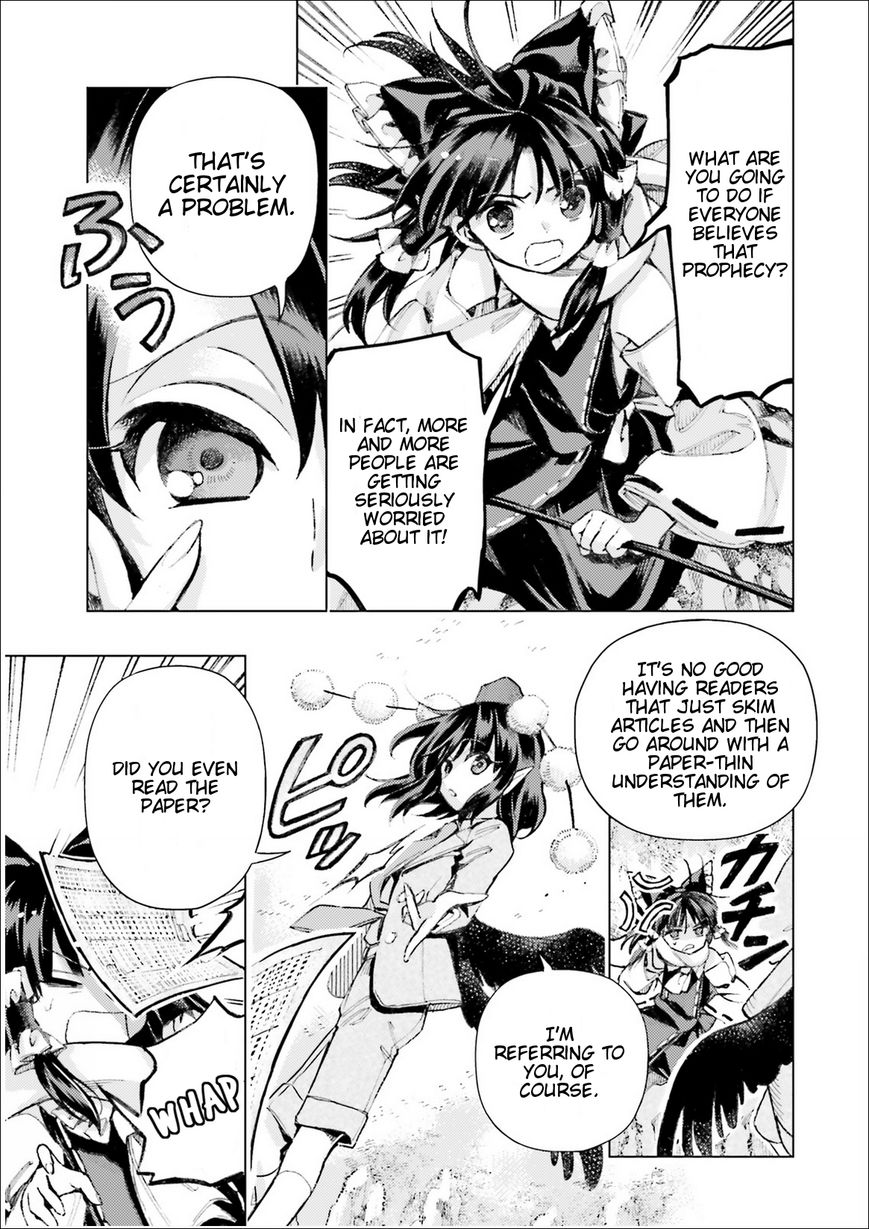 Touhou Suzunaan - Forbidden Scrollery. Chapter 35 page 11 - Chapter 35 : Who's Spreading Demagogy? Part 2