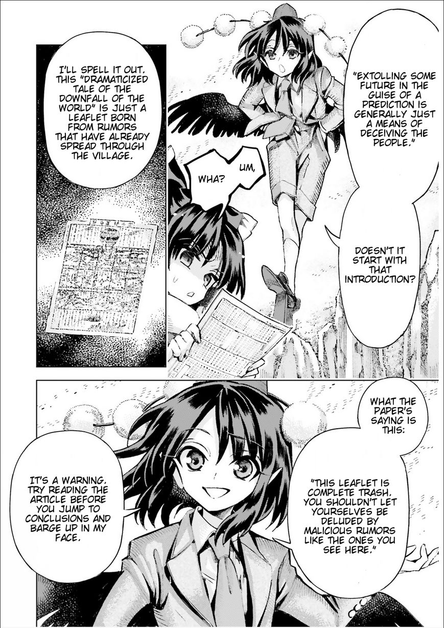 Touhou Suzunaan - Forbidden Scrollery. Chapter 35 page 12 - Chapter 35 : Who's Spreading Demagogy? Part 2