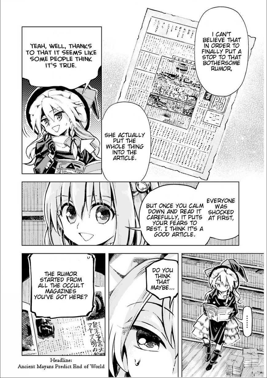 Touhou Suzunaan - Forbidden Scrollery. Chapter 35 page 16 - Chapter 35 : Who's Spreading Demagogy? Part 2