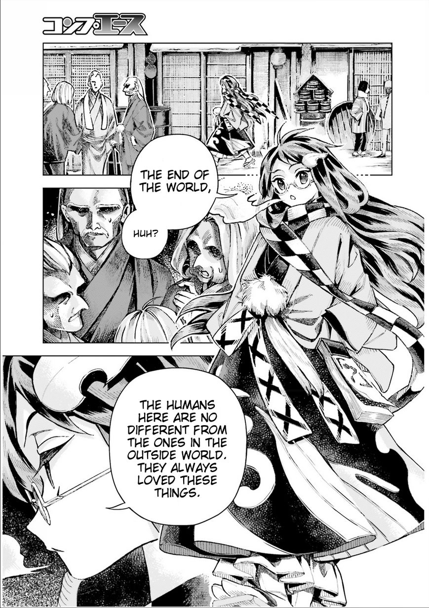 Touhou Suzunaan - Forbidden Scrollery. Chapter 35 page 17 - Chapter 35 : Who's Spreading Demagogy? Part 2